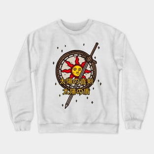 Sunbro Crewneck Sweatshirt